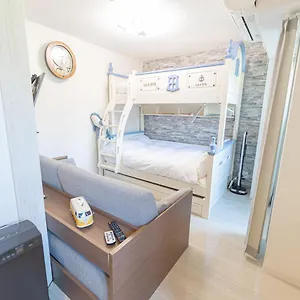 Nisso Apartment Osaka