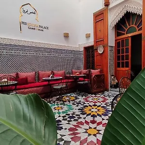  Maison d'hôtes Fés Touria Palace Maroc