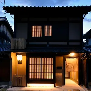 Rinn Premium Machiya Yae Holiday home Kyoto